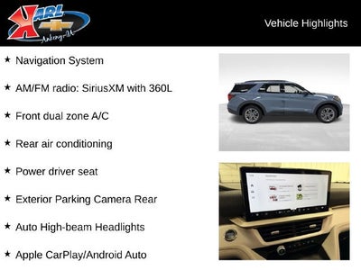 2026 Ford Explorer Active