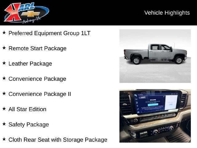 2025 Chevrolet Silverado 2500 HD LT