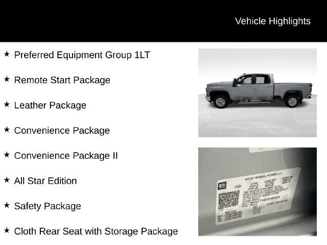 2025 Chevrolet Silverado 2500 HD LT