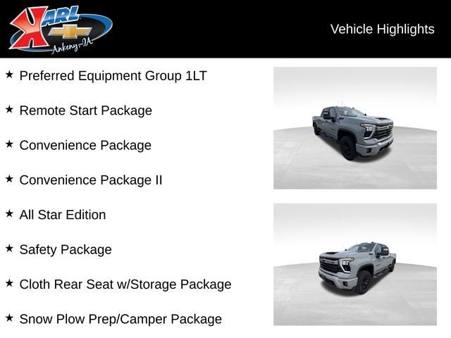 2024 Chevrolet Silverado 2500 HD LT