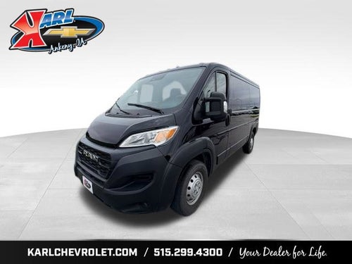 2023 RAM ProMaster 1500 Cargo Van Low Roof 136" WB