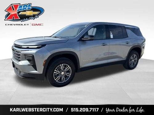 2024 Chevrolet Traverse LS